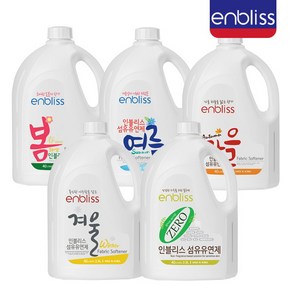 [인블리스] (5가지향)유연제 2.5L X 4, 상세 설명 참조, 4개