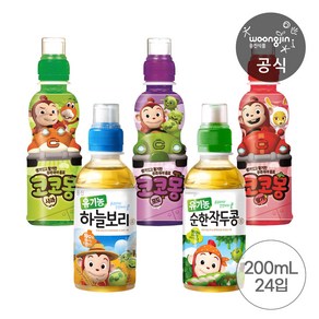 웅진식품 코코몽음료 5종 모음 200mL 12+12개, 코코몽 딸기12+코코몽 포도12