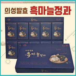 흑마늘 의성 발효흑 정과 진액 선물 세트 추석 명절, 흑마늘진액골드(30포), 1개