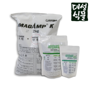 마감프K 식물 화초 화분 영양제 비료 하이포넥 대성식물, 중립 500g, 1개, 500g