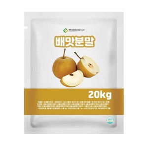 배맛분말 20kg, 1, 단품