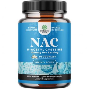 Natues Caft 밀크씨슬 1000mg 글루타티온 간청정 디톡스 리페어 120캡슐, 1개, 120정