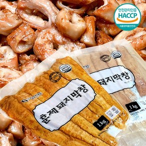 달구지 훈제 돼지막창 1kg 달구지 막창 무절단, 1개, 훈제돼지막창1kg