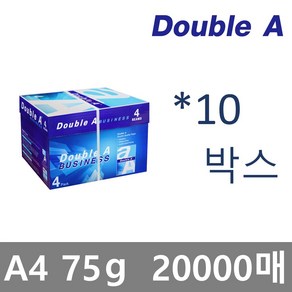 [더블에이] A4 복사용지(A4용지) 75g 2000매 10BOX, 상세 설명 참조