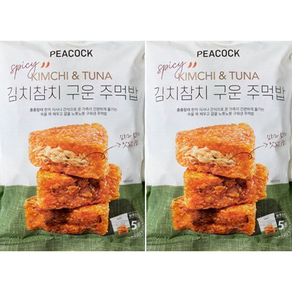 피코크 김치참치 구운주먹밥 100g x 5입 2개, 10개