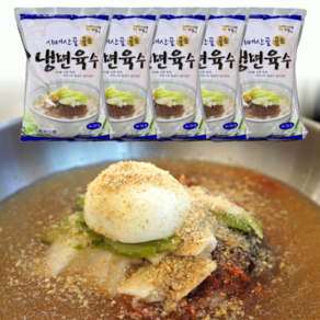 풍원 골드 냉면육수 (1BOX)