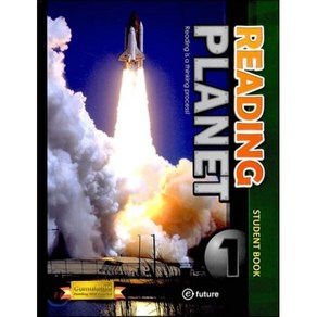 Reading Planet 1 : STUDENT BOOK