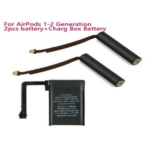 에어팟 교체 배터리 프로 Accu 충전 박스 25mAh 1 3 세대용, 03 2Battey BoxBattey