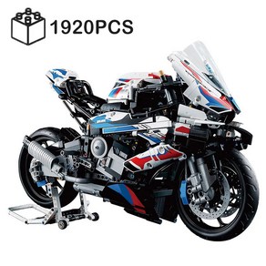 기술 초고속 M 1000RR 바이크 오토바이 MOC 빌딩 블록 호환 42130 모델 차량 선물 1920, PCS 1920 상자 없음, 1개