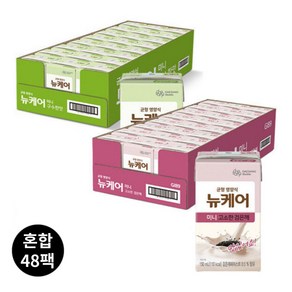 뉴케어 미니 구수한맛 150ml(24팩) + 미니 고소한검은깨 150ml(24팩)