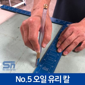 NAGAOKA 일본산 No.5 오일 타입 유리 칼 커터 컷터 절단 컷팅기