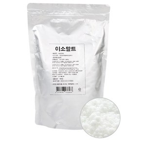 이소말트 1kg isomalt 탕후루재료 설탕공예