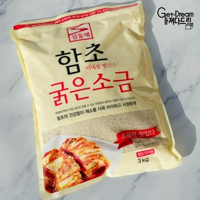 섬들채 함초 자연소금, 2개, 3kg