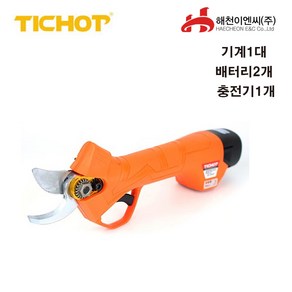 TICHOT 티찹 WCP-25 충전식 전동 고지가위 WCP25, 1개