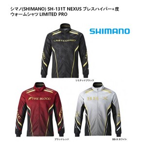 풀 Zip 낚시셔츠 리미티드 프로 (긴팔) SHIMANO SH-011S, 화이트