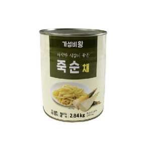 푸디스트 죽순채