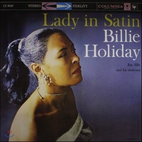 [LP] Billie Holiday (빌리 홀리데이) - Lady In Satin [LP]