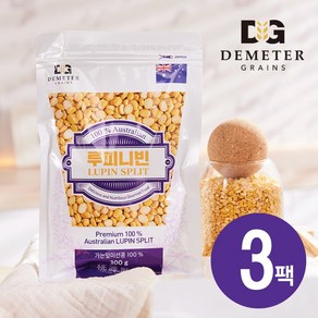 [호주직수입] TheSSem 데메테르 그레인 루피니빈 1팩(300g) 루핀콩 루피리빈 홈쇼핑, 300g, 3개