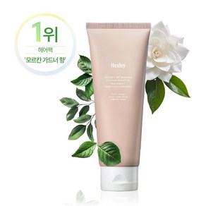 헉슬리 인텐스 모이스처 퍼퓸 헤어팩, 2개, 200ml