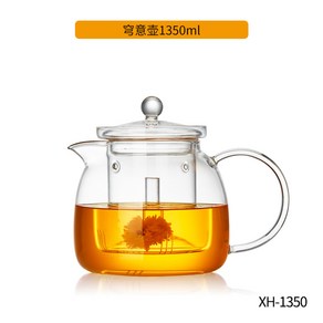 두꺼운 직화 내열 대용량 포트 차망 티 커피 1350ML, 1350ml 티포트 [두꺼워지고열에도 강함], 1개