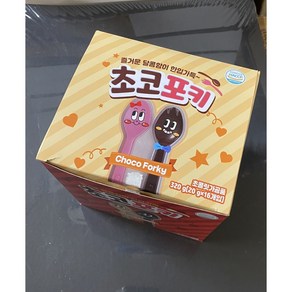 에이스엠앤티 초코포키 화이트 + 초코 20g x 8p + 딸기+ 초코 20g x 8p 세트