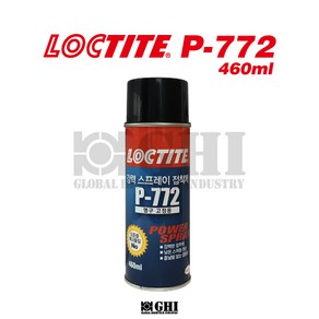 헨켈 HENKEL 록타이트 LOCTITE P-772 강력 스프레이 접착제 (Power Spray) 460ml