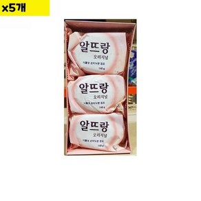 세탁비누 비누 알뜨랑 130g x3입 x5개 식자재 업소 비품 용품 업, 상세 설명 참조