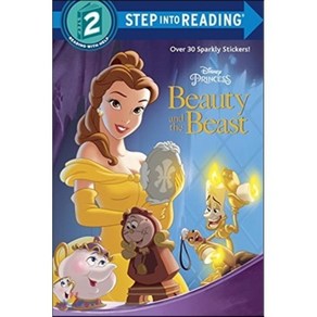 Beauty and the Beast Deluxe Step Into Reading (Disney Beauty and the Beast) Paperback