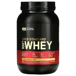 Optimum Nutition Gold Standad 100％ Whey 프렌치 바닐라 크림 909g(2lbs), 1개, 2kg