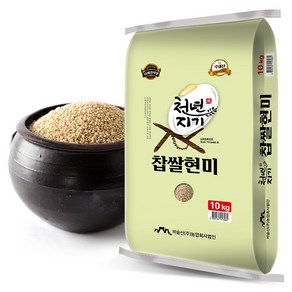 ﻿천년지기 국산 찹쌀현미, 10kg, 1개