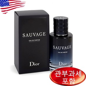 Sauvage 2 oz EDP MEN 디올