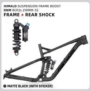 HIMALO-자전거 프레임 풀 서스펜션 부스트 트레일 엔듀로 148x12MM 29ER 27.5ER 리어 쇼크 포크 키트 알루미늄 포함, 29-17, [17] black logo RCP2S, 1개