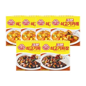 오뚜기 즉석 3분 쇠고기 카레 4p + 짜장 2p 세트, 200g, 1세트