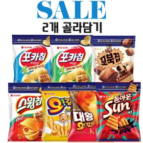 오리온 포카칩 266g + 꼬북칩 296g + 오감자 202g + 스윙칩 244g 1+1(총2개) 대용량 지퍼백, 스윙칩 볶음고추장맛210g 1개, 오감자 감자그라탕257g 1개, 1개