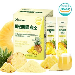 파인애플 효소 브로멜라인 효소 파인애플 과즙 분말 스틱 식약청 HACCP 인증 천연 소화효소 브로멜린 효능, 1개, 30회분