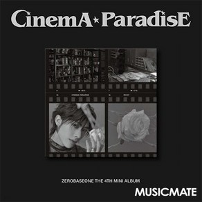 제로베이스원 (ZEROBASEONE) / 미니 4집 CINEMA PARADISE (리키/디지팩/미개봉)