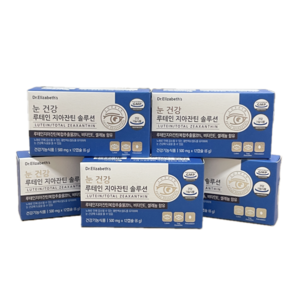 닥터엘리자베스 눈건강 루테인 지아잔틴 솔루션 500mg 60캡슐 (12캡슐 5개입), 5개, 12정