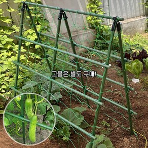 텃밭 지지대 식물지지대 오이 토마토 넝쿨 화분 화초 지주대, 16mm, L90cm x H90cm, 1개