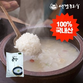 서경한우 [서경한우]국내산 암소한우 곰탕 500g x10팩, 10개