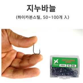 푸른바다피싱 지누바늘 훅 하이카본 벌크 붕어 참돔 민물 낚시바늘 덕용100개, 1개, 100개입