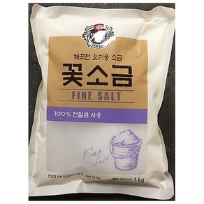 무료 꽃소금(백설 1k)X2  곰소천일염 thma, 1kg, 1개