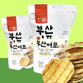 바삭 한입부산어포, 2개, 110g