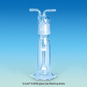 조인트식 가스 세척병 투명 유리바틀 250ml 500ml