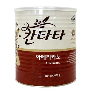 칸타타 아메리카노 분쇄(800g), 800g, 1