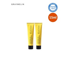 그레이멜린 갈락토세라 리턴 크림 15ml 1+1, 2개