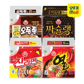 진라면 매운맛 5입+짜슐랭 5입+오동통면 5입+열라면 5입, 1세트