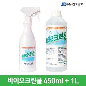 진로발효 살균소독75% 바이오크린콜450ml 1개+1L 1개, 1세트