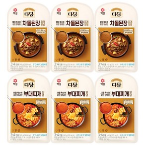 다담 찌개 양념(차돌된장찌개+부대찌개), 3세트, 285g