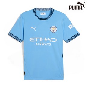 MCFC 맨체스터 시티 홈 져지 레플리카 775075 01