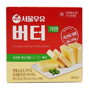 서울우유 냉장 가염버터, 240g, 2개